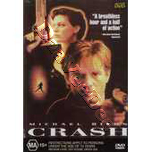 Crash (1995) (DVD)